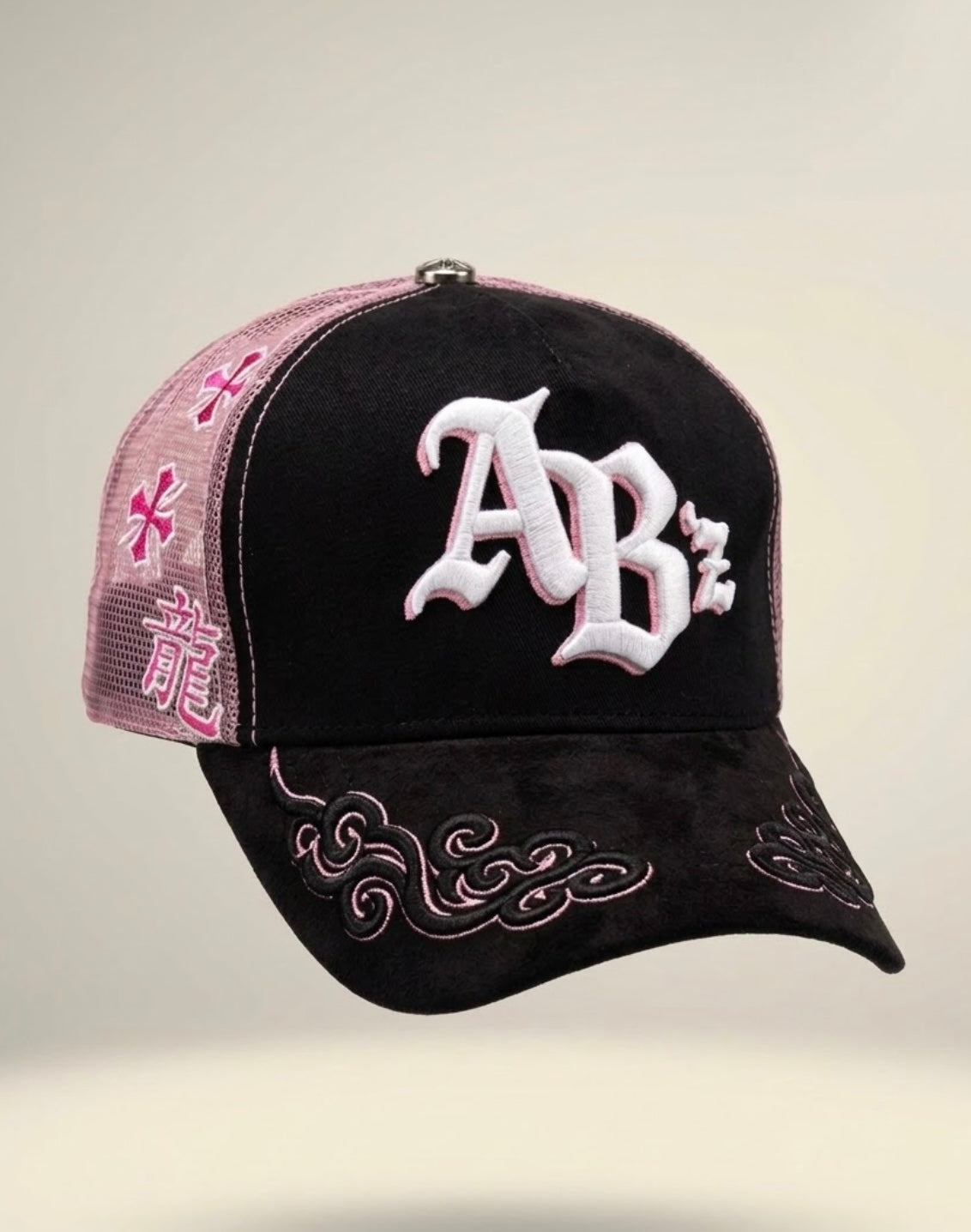 Gorra Curva Trucker Ajustable Baez Bz X Az Ab’z Shifu Negro Único Shifu